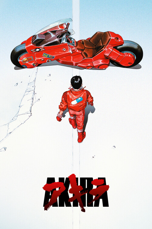 Akira-1988-UHD-DR-poster.jpg