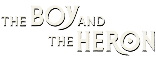 The-Boy-and-the-Heron-2023-UHD-FEL-clearlogo.png