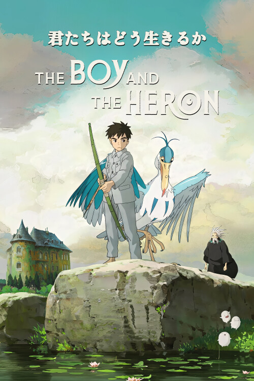 The-Boy-and-the-Heron-2023-UHD-FEL-poster.jpg