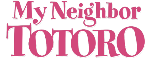 My-Neighbor-Totoro-1988-FHD-clearlogo.png