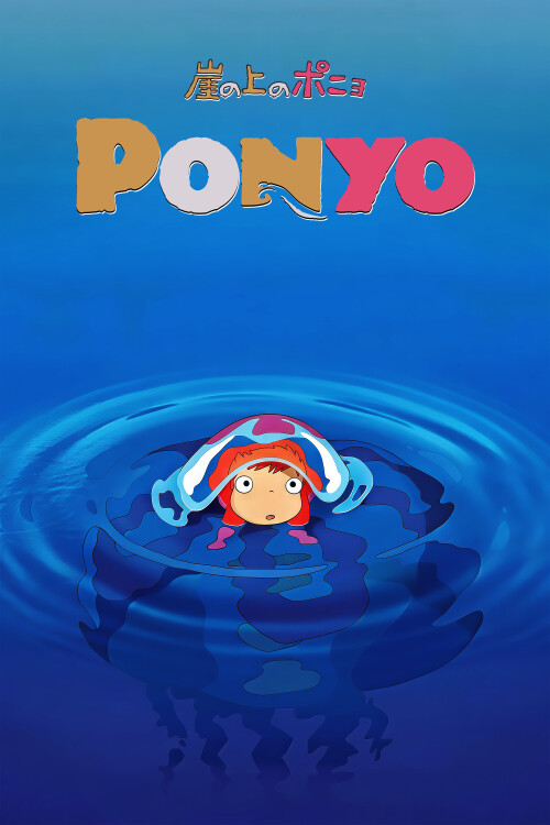 Ponyo-2008-FHD-poster.jpg