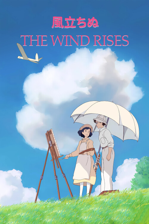 The-Wind-Rises-2013-FHD-poster.jpg