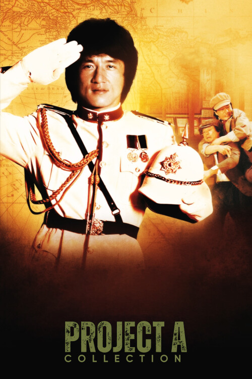 Project-A-Collection-poster.jpg