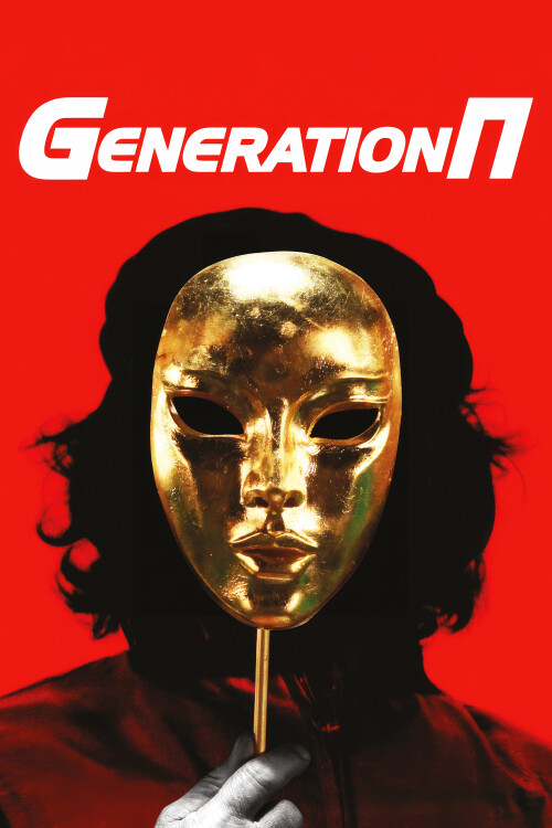 Generation-P-2011-WEB-DL-poster.jpg