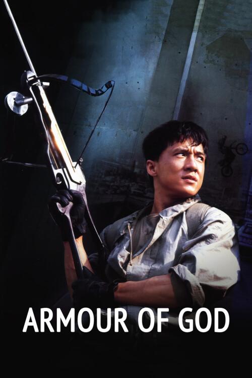 Armour-of-God-1986-UHD-DR-poster.jpg