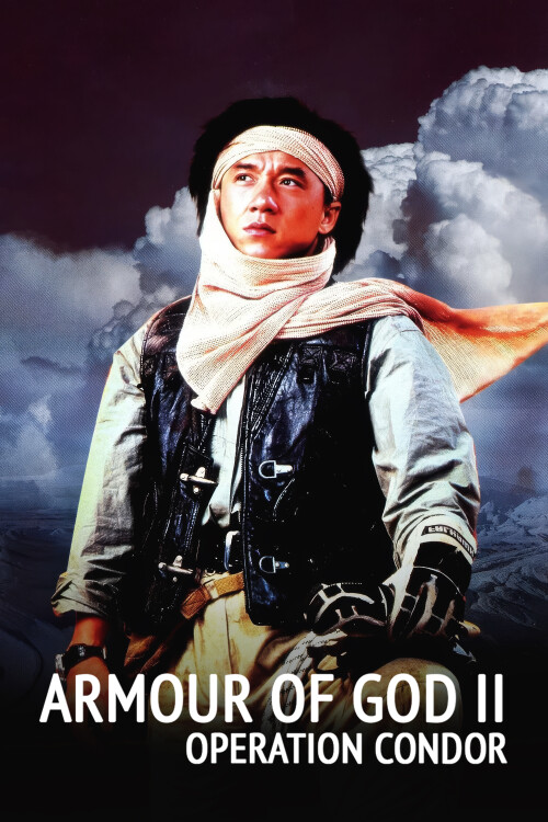 Operation-Condor-1991-UHD-MEL-poster.jpg