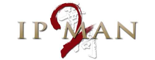 Ip-Man-2-2010-UHD-FEL-clearlogo.png