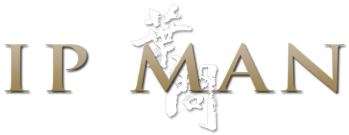 Ip-Man-2008-UHD-FEL-clearlogo.png