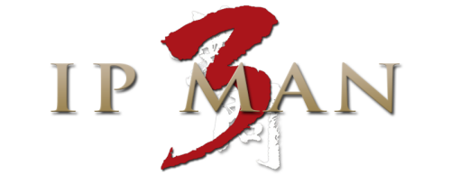 Ip-Man-3-2015-UHD-FEL-clearlogo.png
