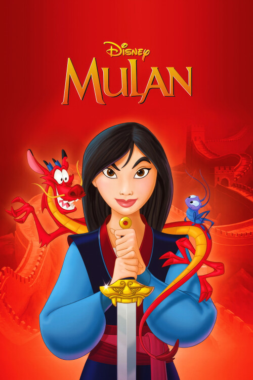 Mulan-1998-UHD-DR-poster.jpg