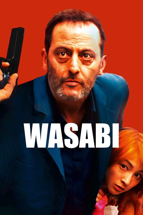 Wasabi-2001-FHD-poster.jpg