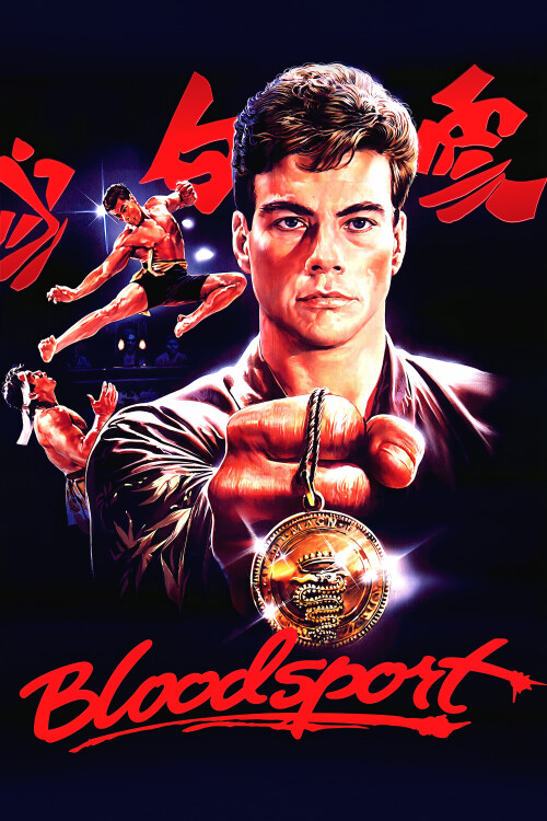 Bloodsport-1988-UHD-MEL-poster.jpg