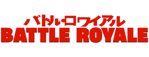 Battle-Royale-2000-UHD-FEL-clearlogo.png