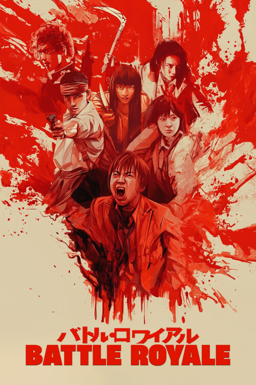 Battle-Royale-2000-UHD-FEL-poster.jpg