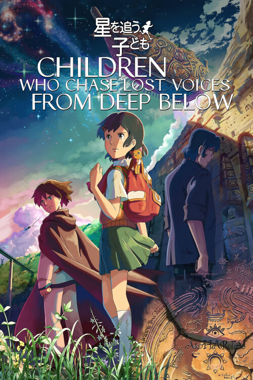 Children-Who-Chase-Lost-Voices-From-Deep-Below-2011-FHD-poster.jpg
