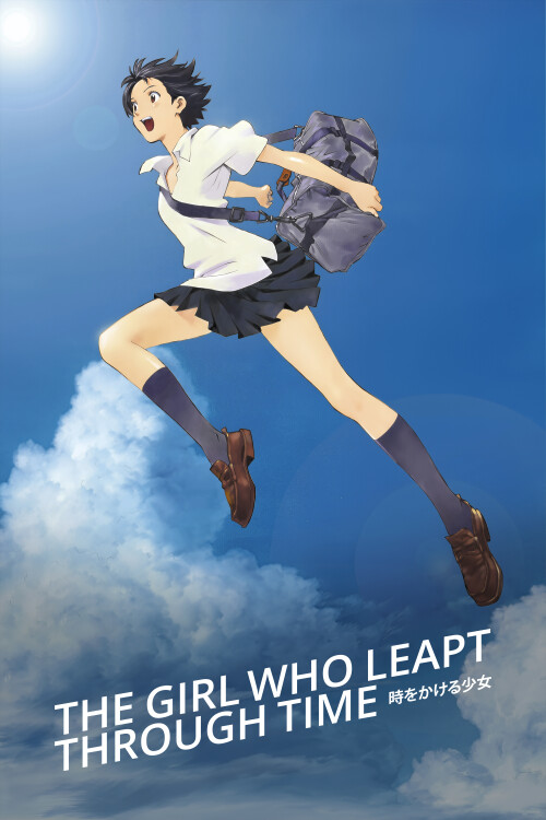 The-Girl-Who-Leapt-Through-Time-2006-UHD-DR-poster.jpg