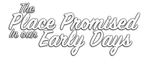 The-Place-Promised-in-Our-Early-Daysn-2004-FHD-clearlogo.png