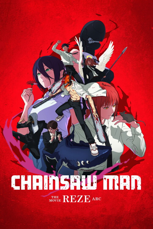 Chainsaw-Man-Movie-Reze-hen-2025-WEB-DL-P5-poster.jpg